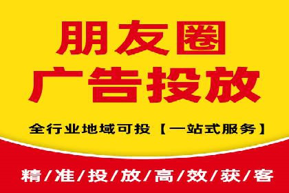 竞价广告开户案例解析：如何选择关键词